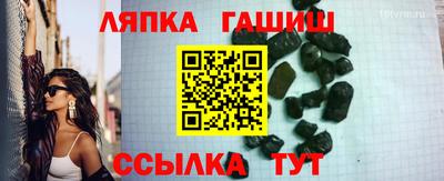 mdpv Гатчина