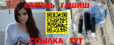 mdpv Гатчина
