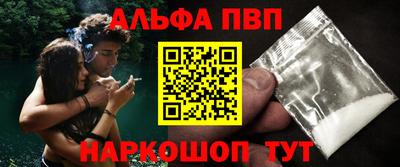 марки lsd Балашиха