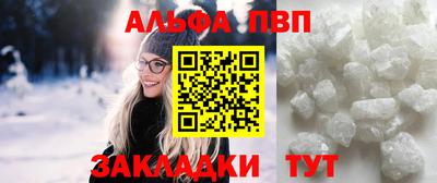 PSILOCYBIN Гай