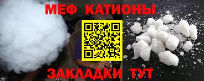 дистиллят марихуана Балахна