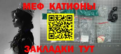 mdpv Гатчина