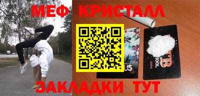 mdpv Гатчина