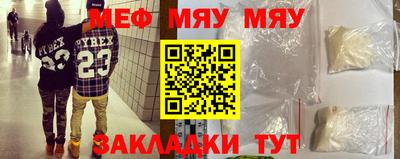 PSILOCYBIN Гай