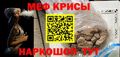 марки lsd Балашиха